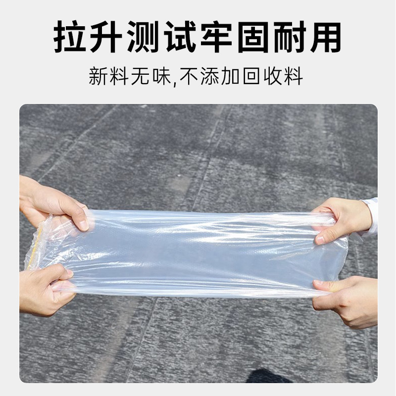 大人の使い捨てPE防雨靴カバーの延長は中筒耐摩耗性プラスチックの長筒防雨足カバーメーカーの卸売りを厚くします。|undefined