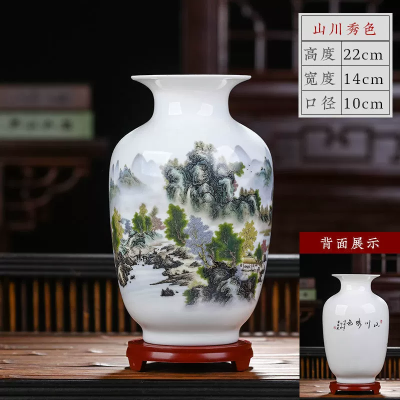 Керамическая вазочка из Jingdezhen для декора интерьера гостиная цветочная аранжировка китайские домашние аксессуары гидропоника ремесло украшения крупная ваза орхидея