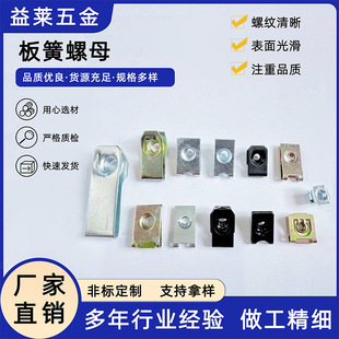 �S��ֱ�������ĸ��܇U�͊AƬ��Ƭ�۾o��ĸ�_�������ƿ�ʽ��ĸ