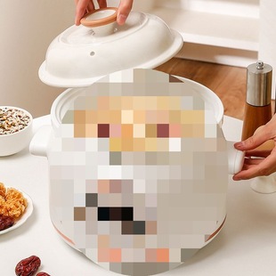 Electric Stew Pot Multifunctional Ceramic Household Soup Pot Fully Automatic Porridge Pot Baby Food Supplement Electric Stew Pot