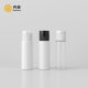 20ml flat shoulder flip bottle plastic pure Dew bottle trial sub-bottle pet lotion makeup remover water bottle