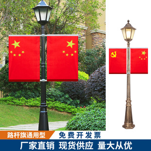 ���U����7������U֧��늾��U·���ϼt��4̖5̖С�^��I�V�����