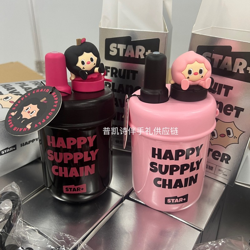 Reprehenderit qui in ea