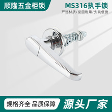 MS316�����_�P���T�i �����i�������_�P���i ����䙙�T�i