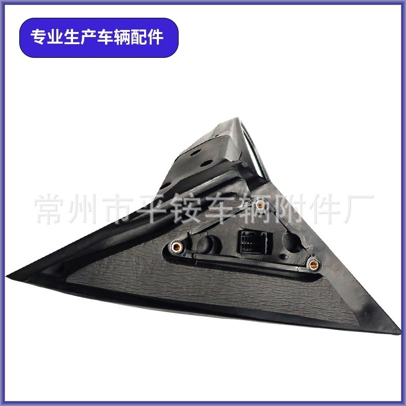 Suitable for Chevrolet 07-13 Models Epica Rearview Mirror Assembly with Paint Finish Reversing Mirror