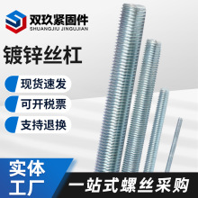 \zUͨzU4.8lݗUȫ۽zͨzz֧ܽ^