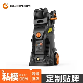 洗车机;洗车水枪;高压洗车水枪