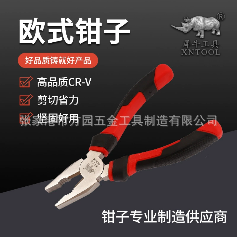 Европейские кусачки, плоскогубцы, диагональные плоскогубцы, плоскогубцы для зачистки проводов электрика, тиски с плоским носом, набор многофункциональных плоскогубцев для экономии труда