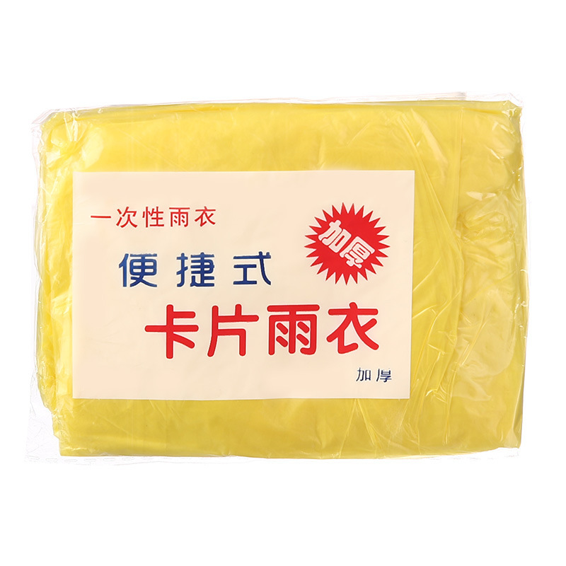 Raincoat desechable impermeable portátil engrosado raincoat concierto turístico camping rafting al aire libre raincoat completo