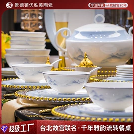 碗;咖啡杯;碗碟盘套装