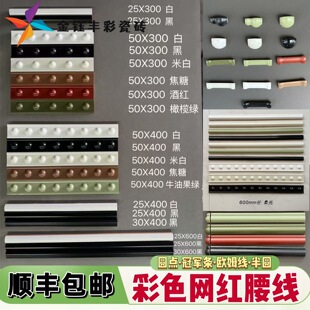�l���g�렝�����ɴu�bl��ɫ�ɴu��������픾��l��ʽ�մɚWķ��