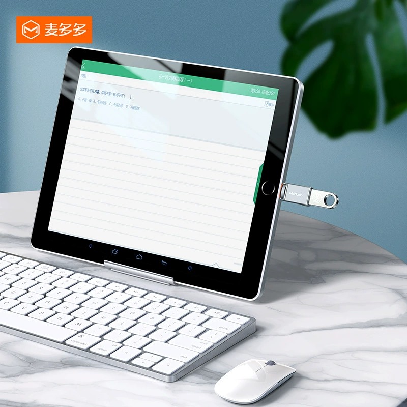 Macando USB-A 3.0 до Lightning/Type-C ротор портативный OTG конвертер
