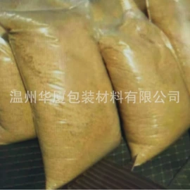 包装薄膜;其他塑料薄膜;功能薄膜