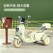 儿童电动摩托车三轮遥控车2—6可坐大人男女孩宝宝双人童车可充电