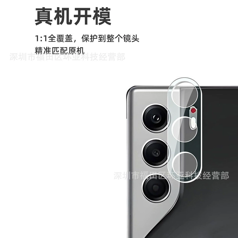 Подходит для интегрированной HD-камеры Transsion TecnoCamon40, защитная пленка для объектива Camon40Pro 5G