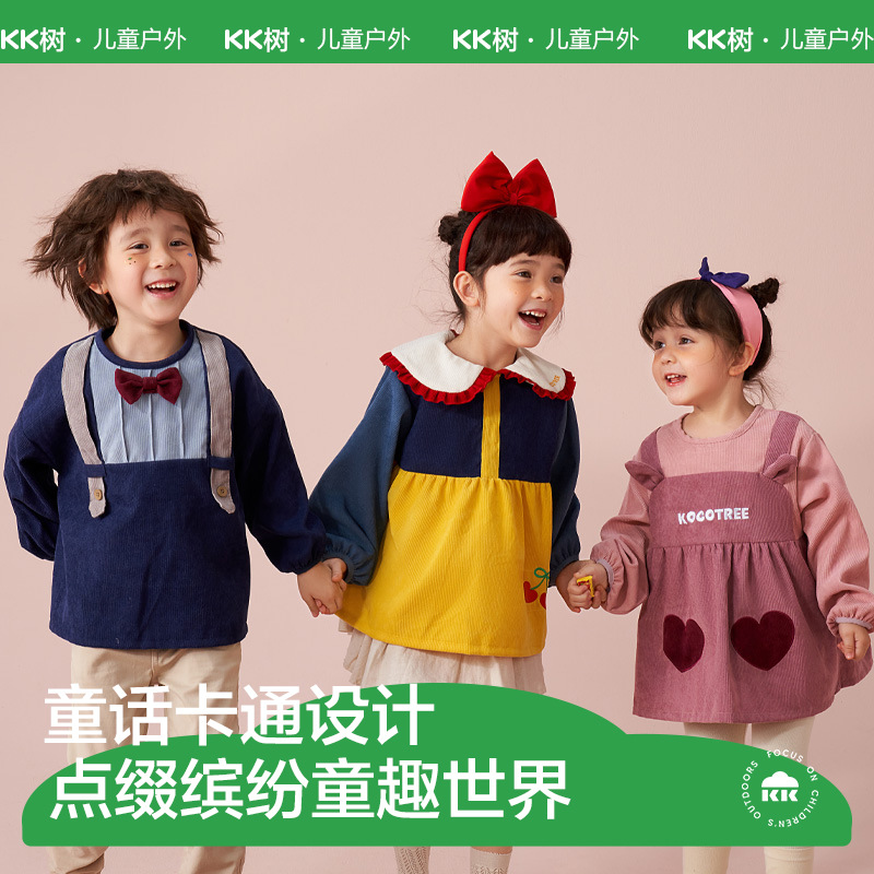 Kk árbol infantil bata impermeable comer babero niños y niñas kindergarten bebé pintura anti-desgaste anti-sucio delantal