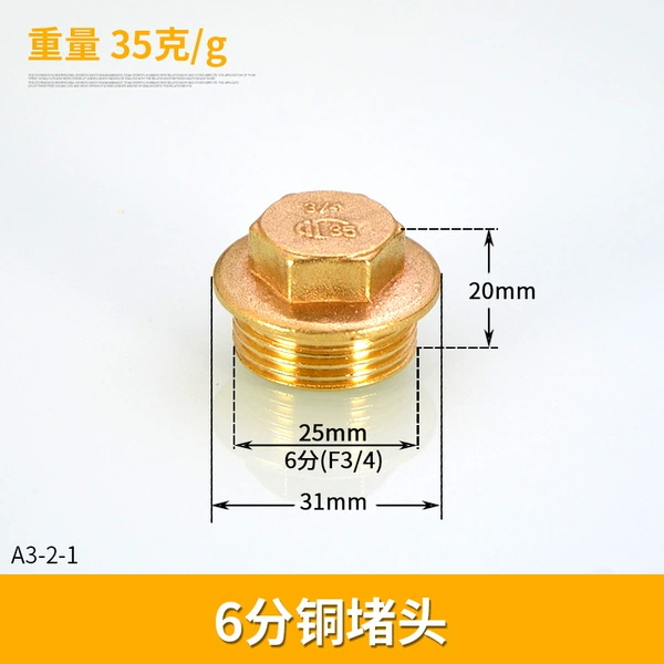 6 -point copper blocking 35 grams