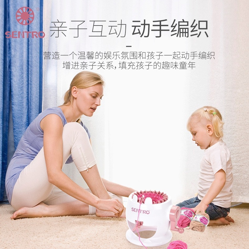 ままごと大型 48 針手回し DIY ニットウール機ウール編み機女の子帽子親子おもちゃ|undefined