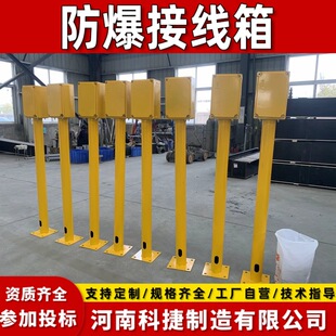 ȼ��վꎘO���oꎘO�־�����������λ�ɼ��x�Ӿ���ꎘO�Ӿ���