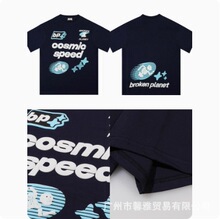 Broken Planet���_�l��ӡ��ins������Ů��H������ʽ�ֶ߽���t��