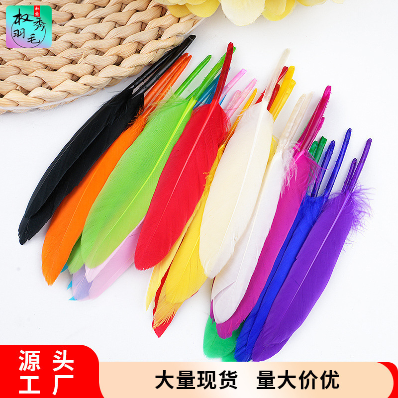 New in Stock Colorful Small Straight Knife Feather Goose Feather Early Education Enlightenment DIY Earrings Hat Cat Toy Decoration Accessories