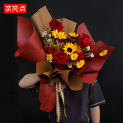 Solid-color Vogue Paper: Waterproof, Tear-Resistant, & Flexible Artistic Paper—Perfect for Flower Bouquets, Wrapping Flowers, and Floral Arrangements in Your Shop