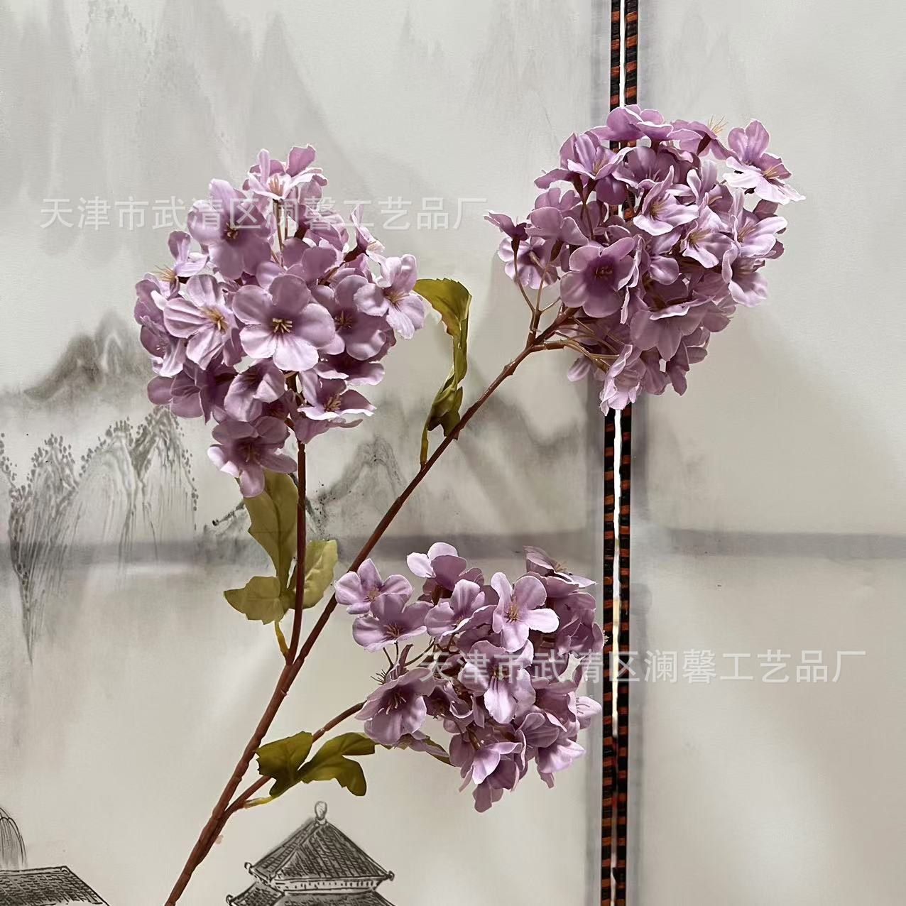 보라색