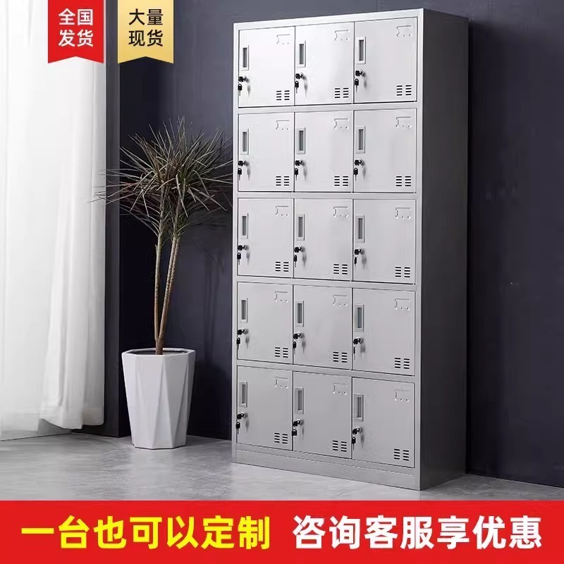 加厚304不锈钢更衣柜食品厂员工带锁钢制储物柜无尘车间多门鞋柜|undefined