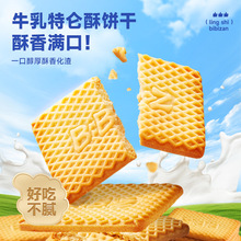 �ȱ�ٝţ���؁������ʽ��������ţ��ζ�������eʳƷ������