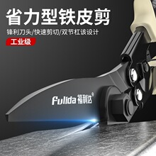 ���FƤ�ļ����FƤ�����I�������ֹ������b���X�۰�