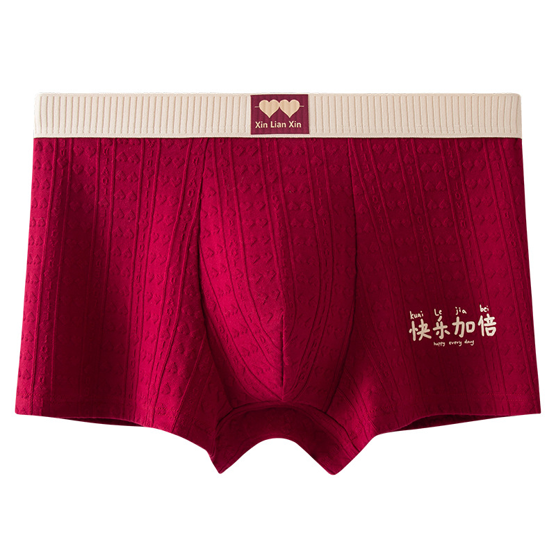 Algodón rojo para hombre calzoncillos de invierno para hombres Jacquard regalo de Año Nuevo para el año de la vida para hombres pantalones planos