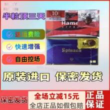 �R�������������˅������ϼt�����ӕr���R����ԭ�b�M�ڰ��]������