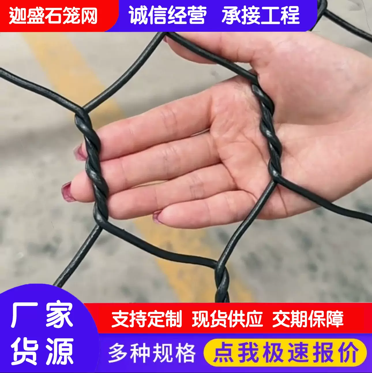 现货防汛石头笼镀锌宾格网箱格宾网河道防洪固滨笼铅丝石笼铁丝网