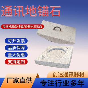 ���ͨӍ���^ʯ ˮ����^ʯ 늾��U����ʯ LP-10 �F؛늾��U���
