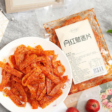 拾光悠味网红财迷片(甜辣)125g