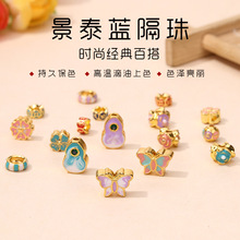 ���¾�̩�{���{�ܭh���~�ݸ��� �ŷ�ɳ��m�ŵ��ͱ�ɫdiy��ɫ�Ʒ
