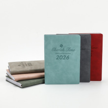 2026����ó��Ӣ��������365���ճ̱���������Ч�ʱ��ɶ���logoABC