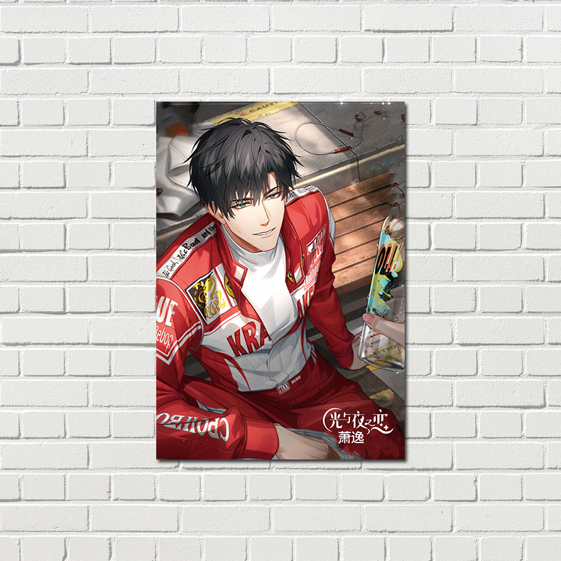 瀟逸海報 高清銅版紙1套8張 動漫周邊宿舍卡通牆貼紙裝飾畫背景牆