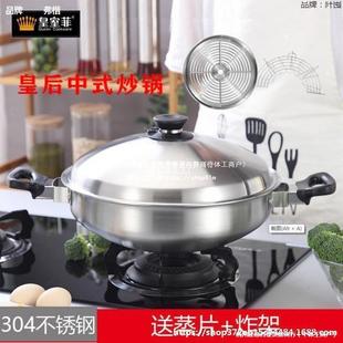 �ʺ�偰���304���P䓳�偷Ɵo�͟�������ʽ��偲�ճ�oˮ���Ĭ�J
