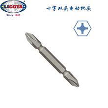�������ɴ�LICOTA����1/4ϵ�г�˫ͷʮ������ͷ�綯��ͷBPD111001