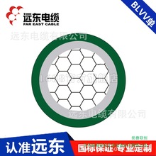 �h�|늾���|BLVV1*185�Xо������ϩ�^��������ϩ�o����|Ĭ�J�