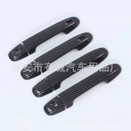 其他汽车内饰;脚踏板;其他汽车外饰