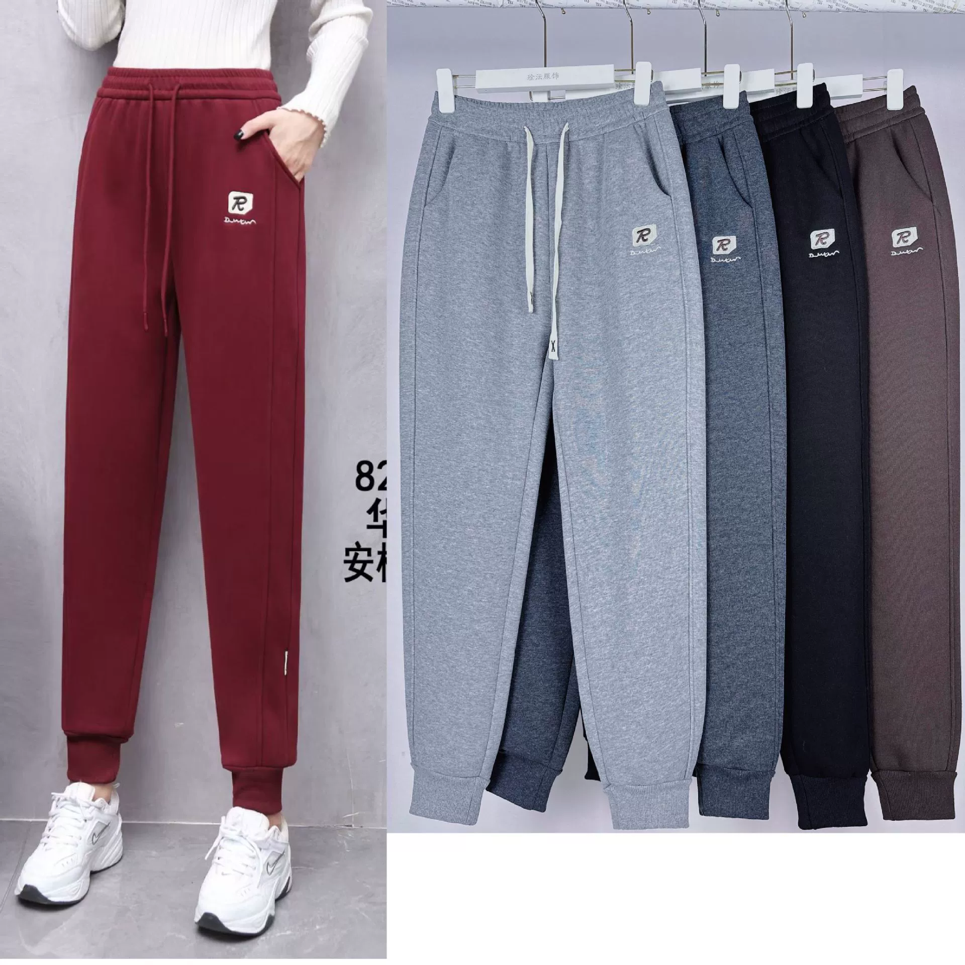 Зимние спортивные брюки-джоггеры для женщин, утолщенные, новая модель, стройнящие, повседневные, универсальные, хлопковые брюки с флисовой подкладкой.