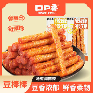 �ڿ����ɶ�����˺��������lС�ԑ��f���r��ʳ������200g�s20��