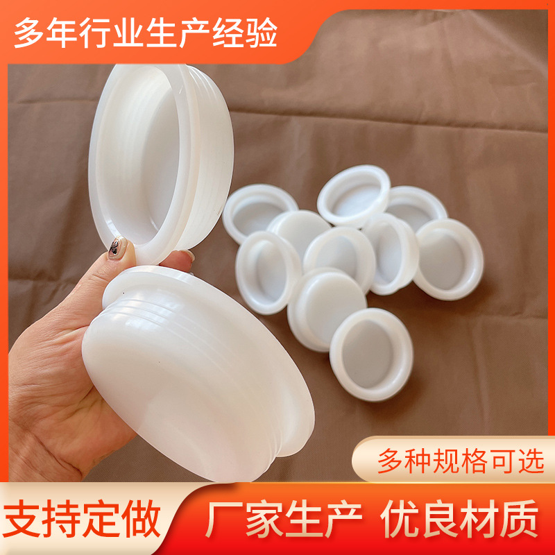 橡胶盖硅胶塞圆形橡胶防水防尘密封盖观察孔密封皮塞减速机油封盖