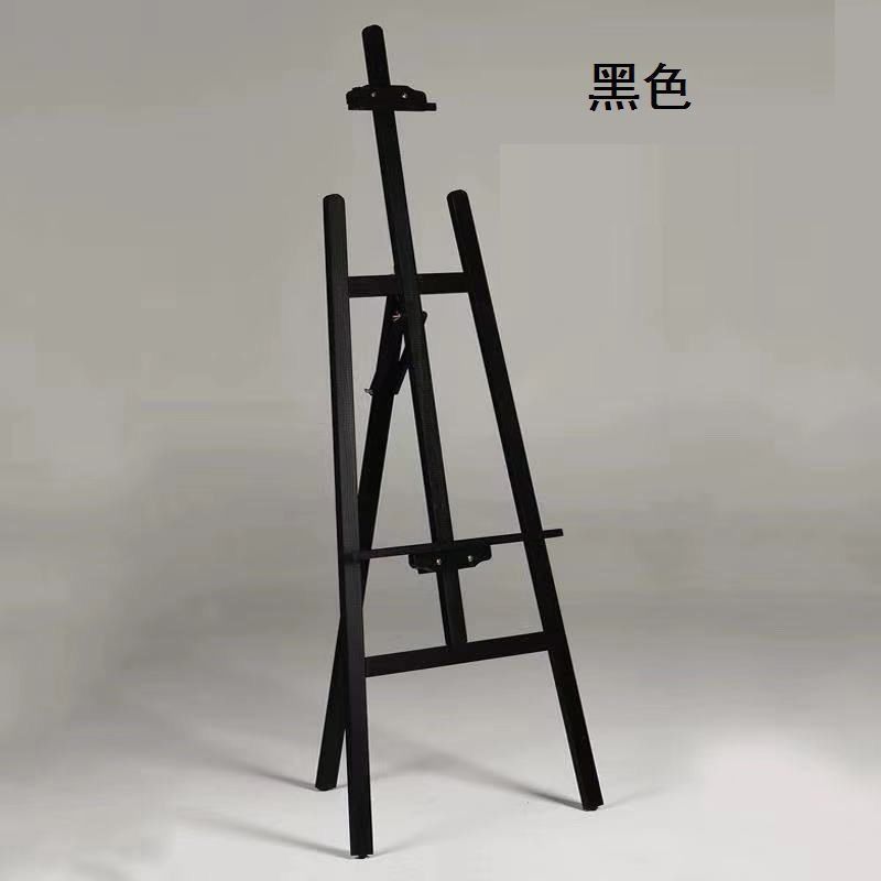 Wooden Easel 1.675m Special for Art Students White Walnut Black Display Stand Advertising Stand Poster