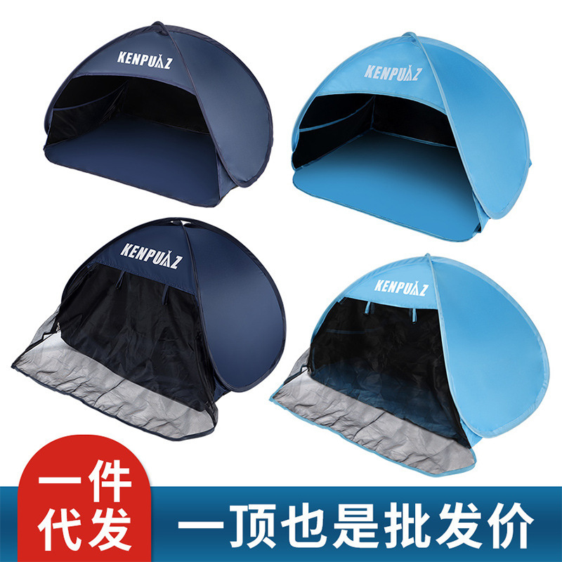 Cross-Border Amazon Hot-Selling Outdoor Sun Protection and Blackout Vinyl Windproof Cover Indoor Sleeping Head Tent Supplies