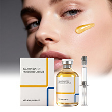 柔肤精华安瓶 温和成分锁水盈泽呵护面部肌肤柔嫩水盈保水精华