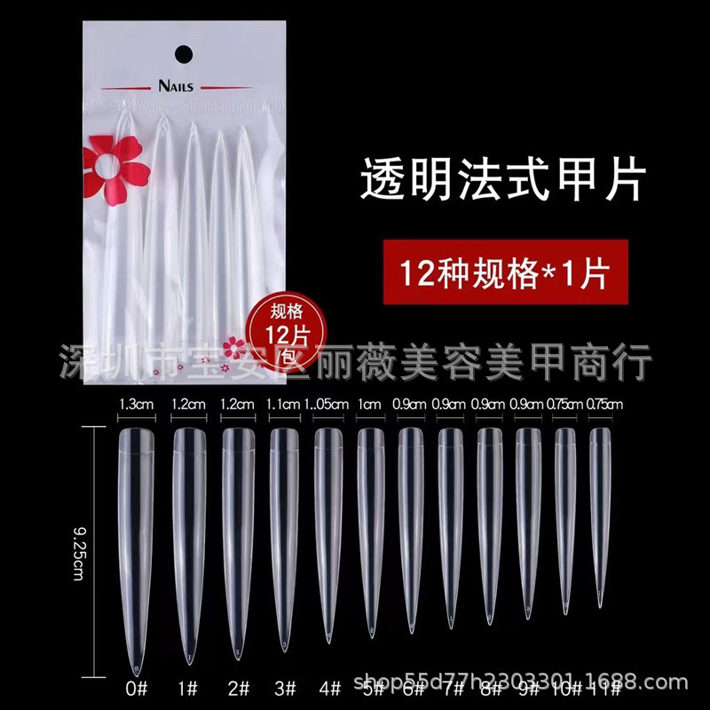 Fake nails nail salon tip nail piece sample display nail lengthened fake nail sticker stage art nail piece