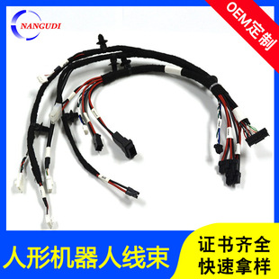 PH2.0 �g�����ΙC���˃Ȳ����^�����B�Ӿ�����JAE��ĸ���^������